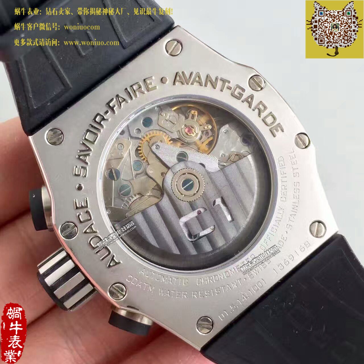 【台湾 Factory 1比1 High quality  Copy  Watches 】君皇 Concord C1Mecatech Chronograph  watch wrist watches  / 君皇03
