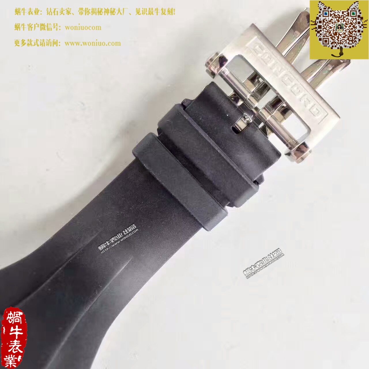 【台湾 Factory 1比1 High quality  Copy  Watches 】君皇 Concord C1Mecatech Chronograph  watch wrist watches  / 君皇03