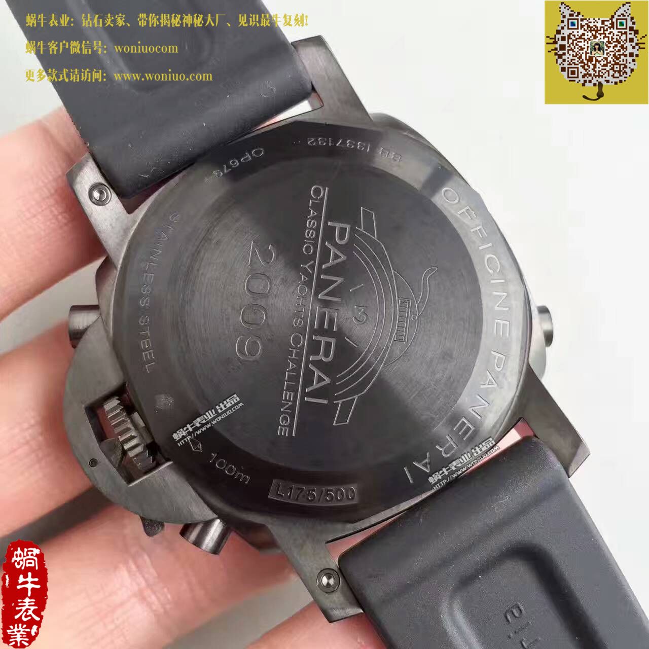 【XF Factory  Perfect  High quality  Copy  Watches 】Panerai 限量珍藏款系列PAM 00332史泰龙敢死队同款 wrist watches  / PA088
