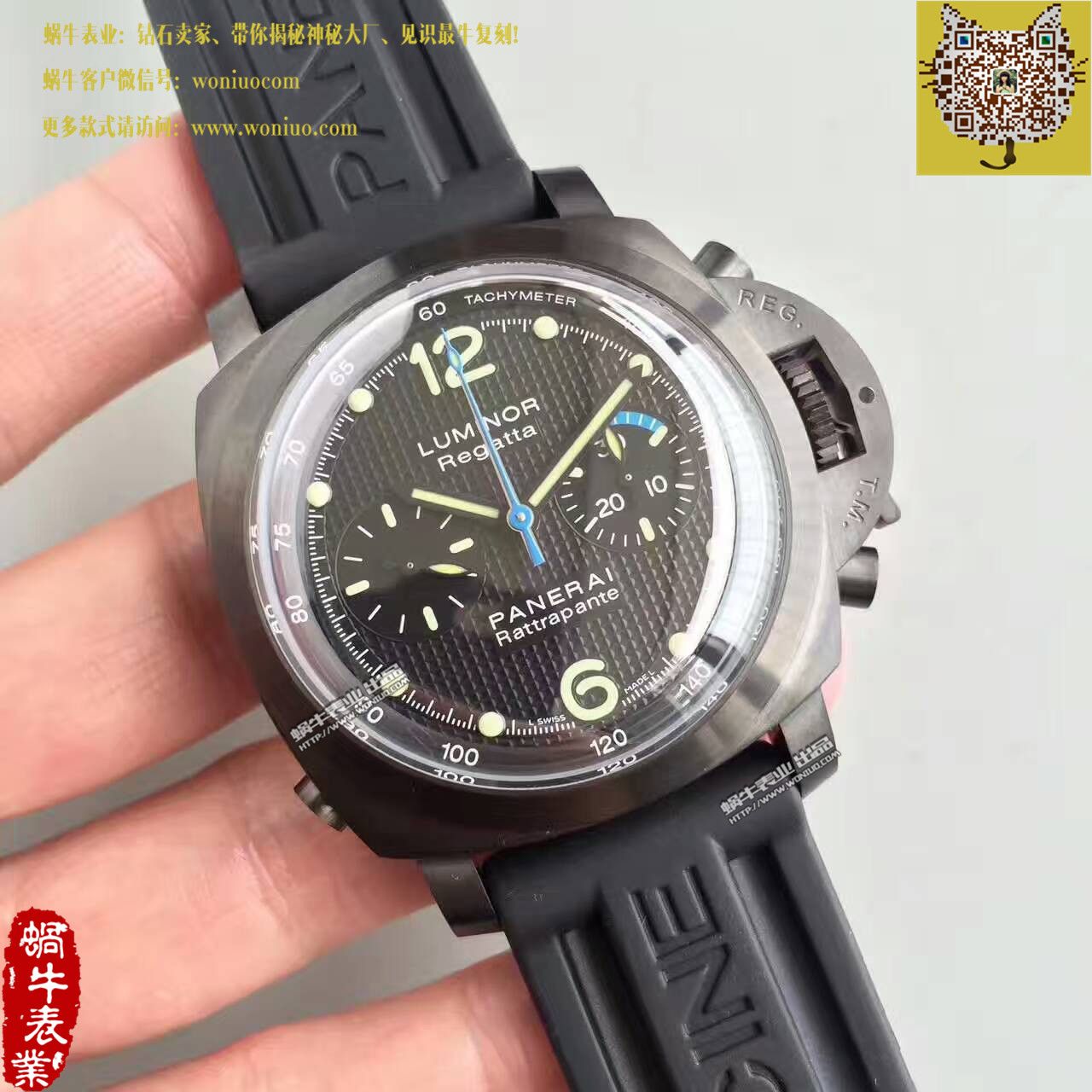 【XF Factory  Perfect  High quality  Copy  Watches 】Panerai 限量珍藏款系列PAM 00332史泰龙敢死队同款 wrist watches  / PA088