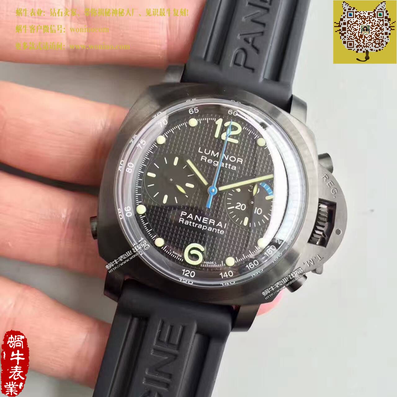 【XF Factory  Perfect  High quality  Copy  Watches 】Panerai 限量珍藏款系列PAM 00332史泰龙敢死队同款 wrist watches  / PA088