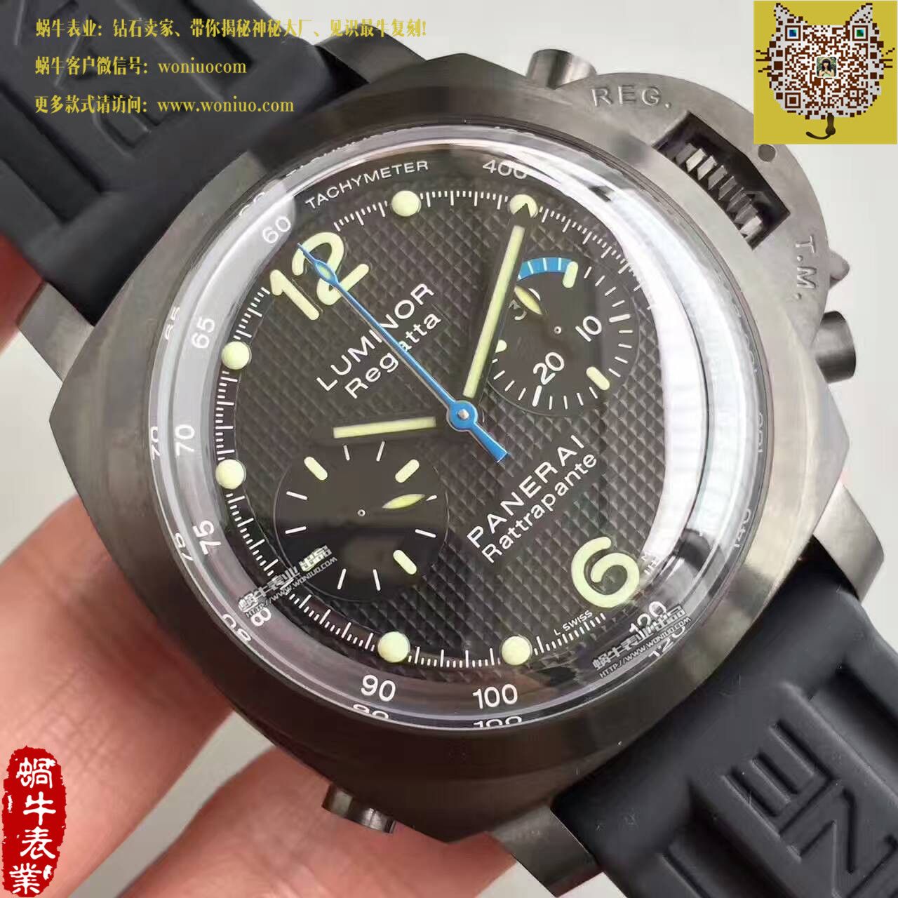 【XF Factory  Perfect  High quality  Copy  Watches 】Panerai 限量珍藏款系列PAM 00332史泰龙敢死队同款 wrist watches  / PA088