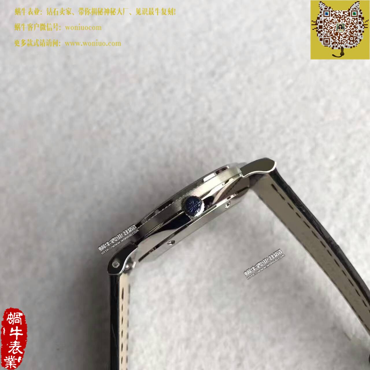 【台湾 Factory  Perfect  High quality  Knockoff  Watches 】 PATEK PHILIPPE 古典表系列5119G-001 wrist watches  / BD206