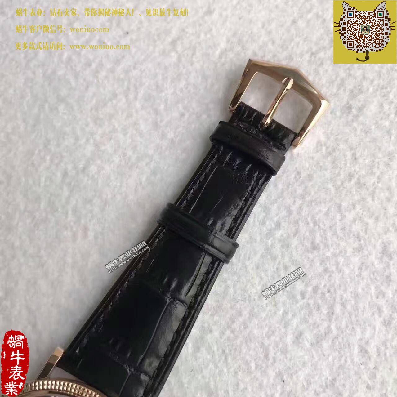 【台湾 Factory  Perfect  High quality  Replica Watches 】 PATEK PHILIPPE 古典表系列5119R-001 wrist watches  / BD207