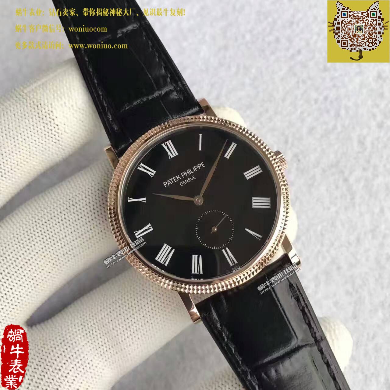 【台湾 Factory  Perfect  High quality  Replica Watches 】 PATEK PHILIPPE 古典表系列5119R-001 wrist watches  / BD207