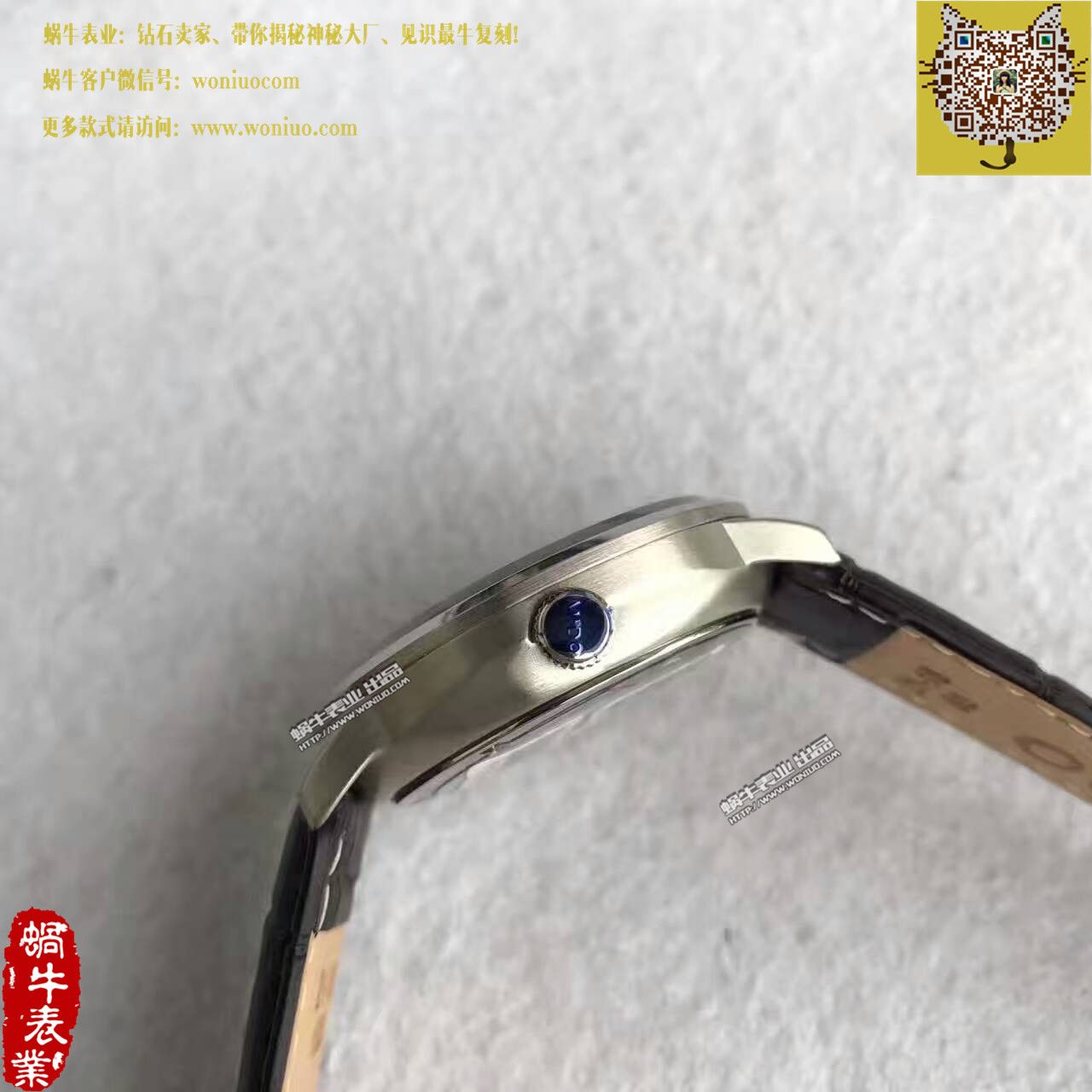 【台湾 Factory  Perfect  High quality  Replica Watches 】美度指挥官系列M021.431.16.031.00 wrist watches  / MD05