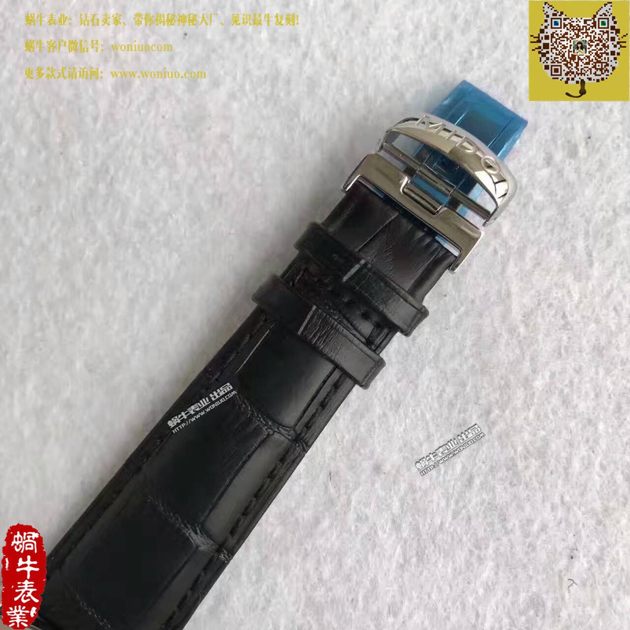 【台湾 Factory  Perfect  High quality  Replica Watches 】美度指挥官系列M021.431.16.031.00 wrist watches  / MD05