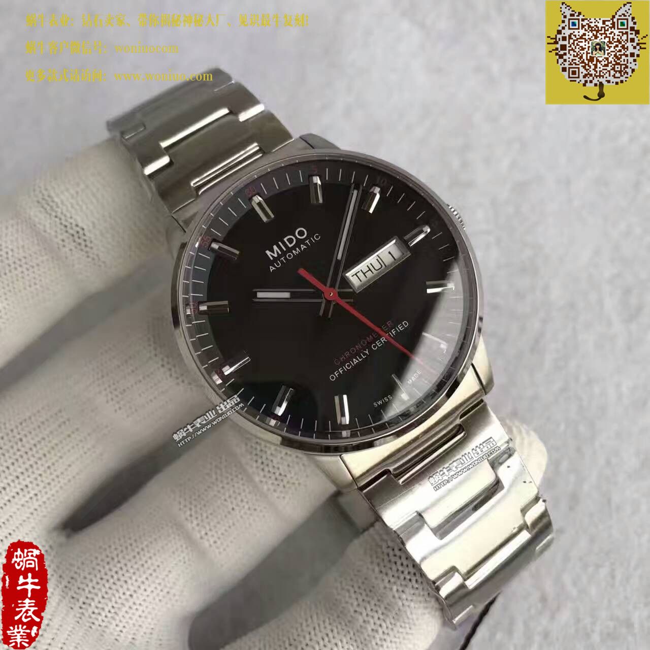 【台湾 Factory 1:1 Copy  Watches 】美度指挥官系列M021.431.11.051.00 wrist watches  / M11