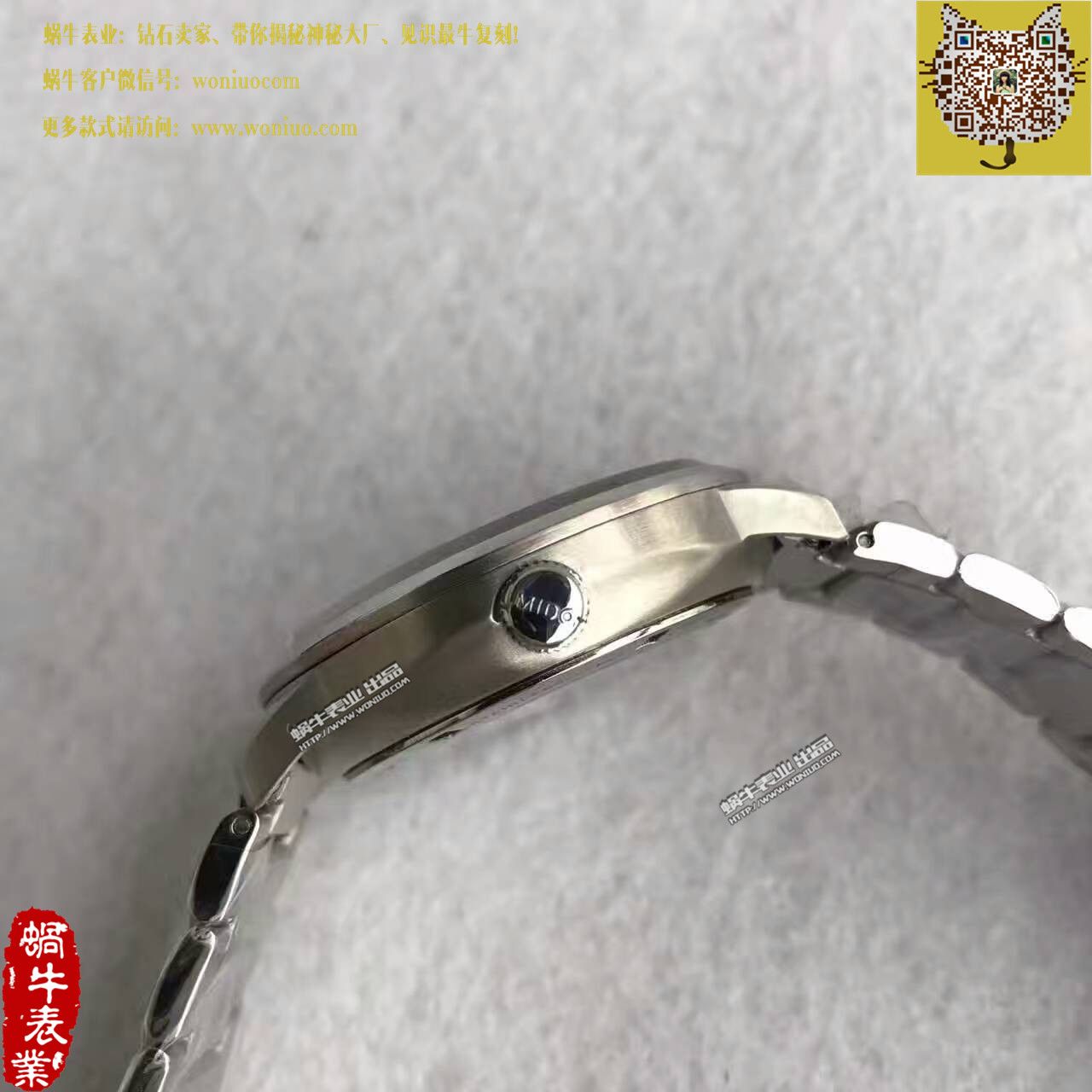 【台湾 Factory 1:1 Copy  Watches 】美度指挥官系列M021.431.11.051.00 wrist watches  / M11