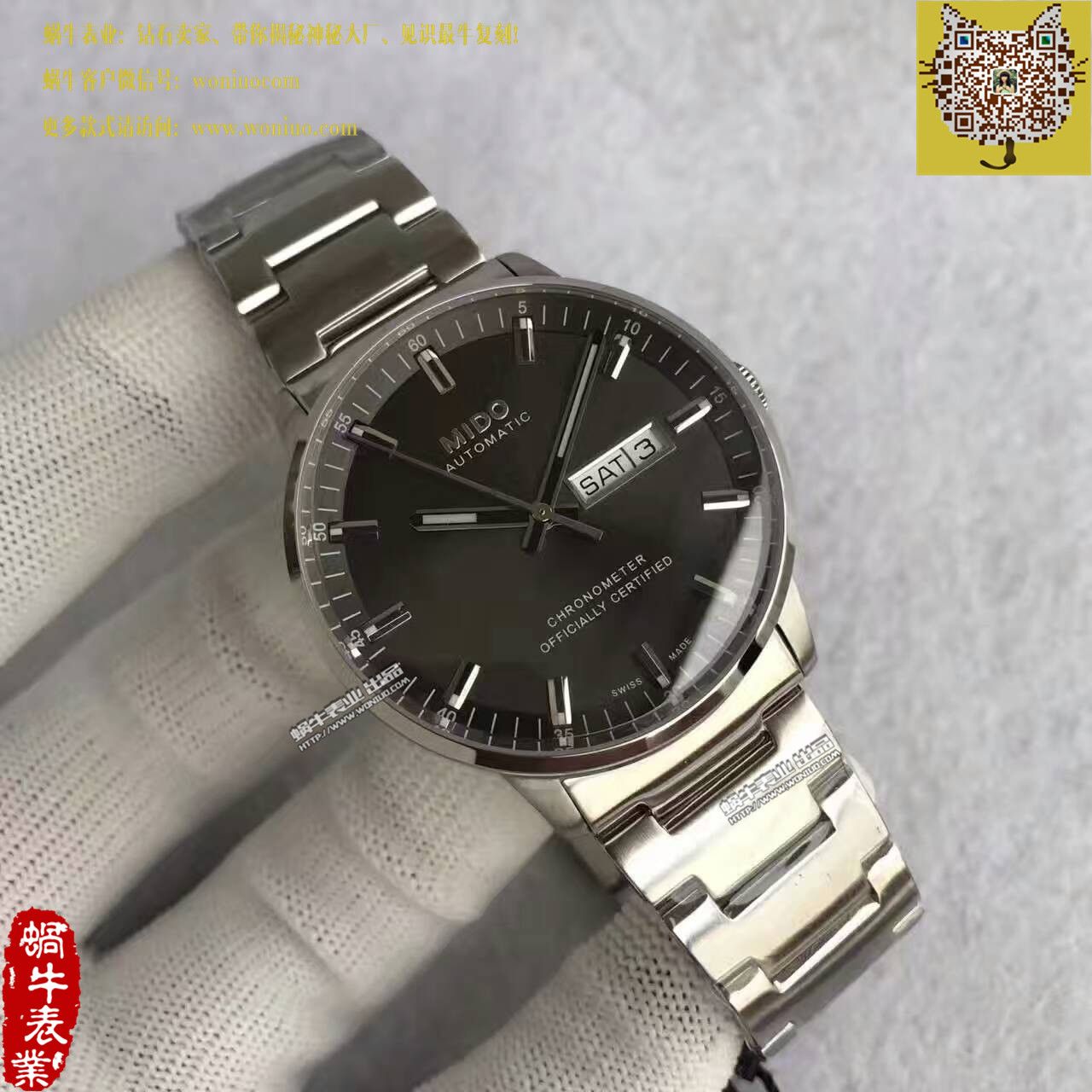 【台湾 Factory  Perfect  top  Copy  Watches 】美度指挥官系列M021.431.11.061.00 wrist watches  / M12