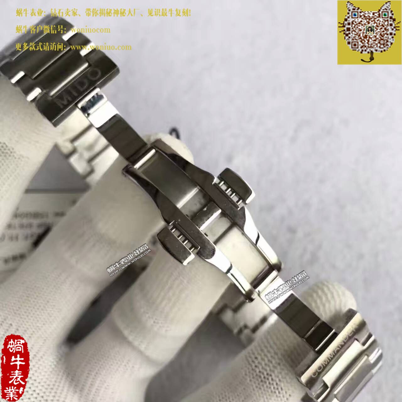 【台湾 Factory 1:1 Copy  Watches 】美度指挥官系列M021.431.11.051.00 wrist watches  / M11