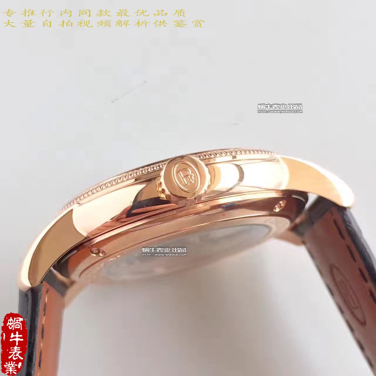 【WF Perfect  Copy  wrist watches 】 Parmigiani TORIC系列PFC423-1601400-HA1441 wrist watches  / PM033