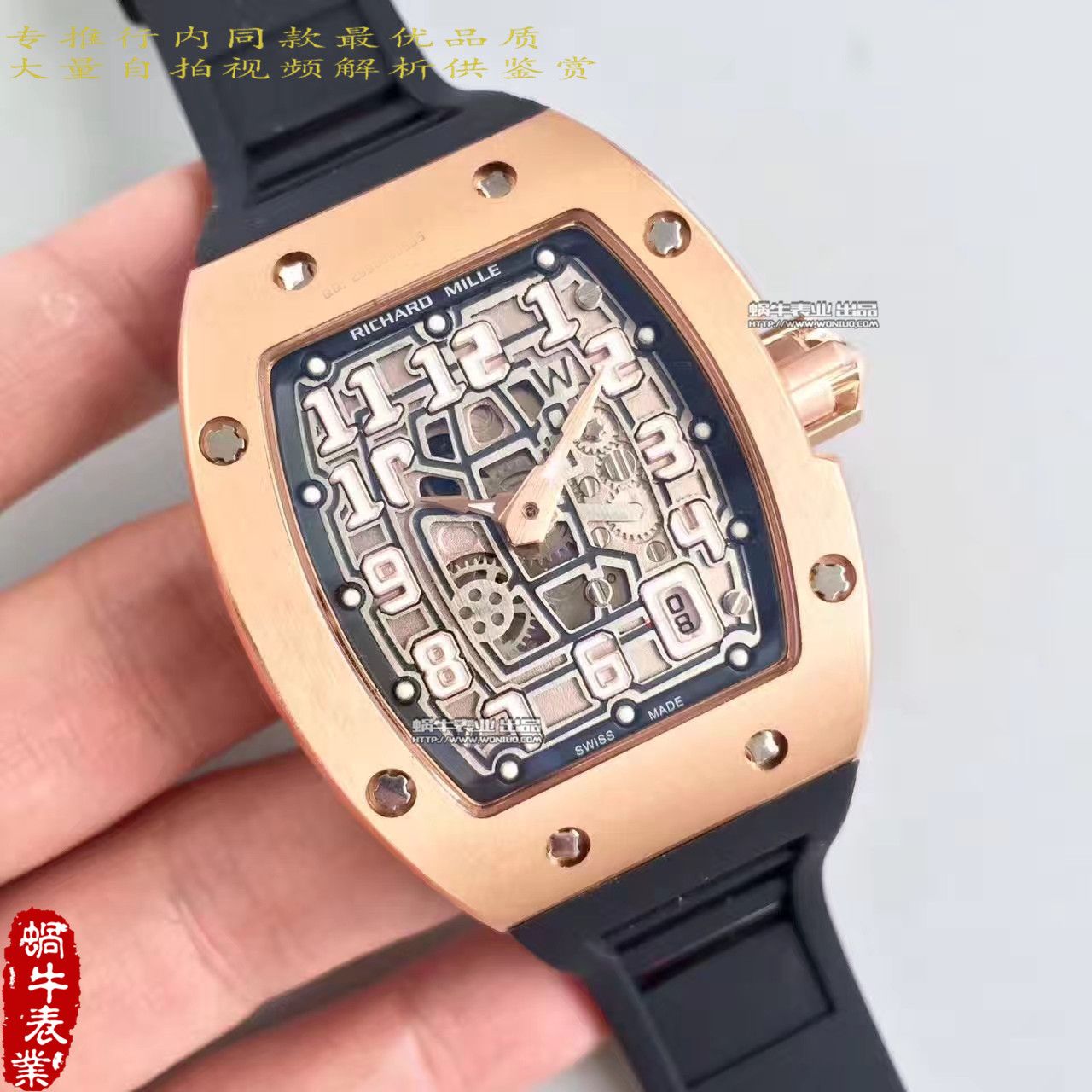 【LE Factory 1:1 High quality  Replica Watches 】RICHARD MILLE 男士系列RM 67-01自动上链超薄 wrist watches  wrist watches  / RM67-01