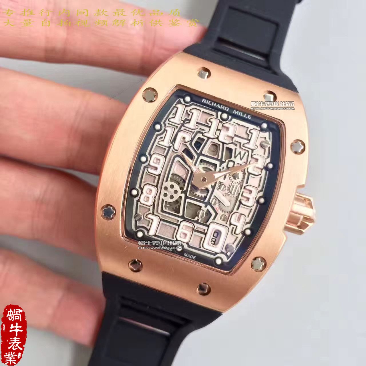 【LE Factory 1:1 High quality  Replica Watches 】RICHARD MILLE 男士系列RM 67-01自动上链超薄 wrist watches  wrist watches  / RM67-01