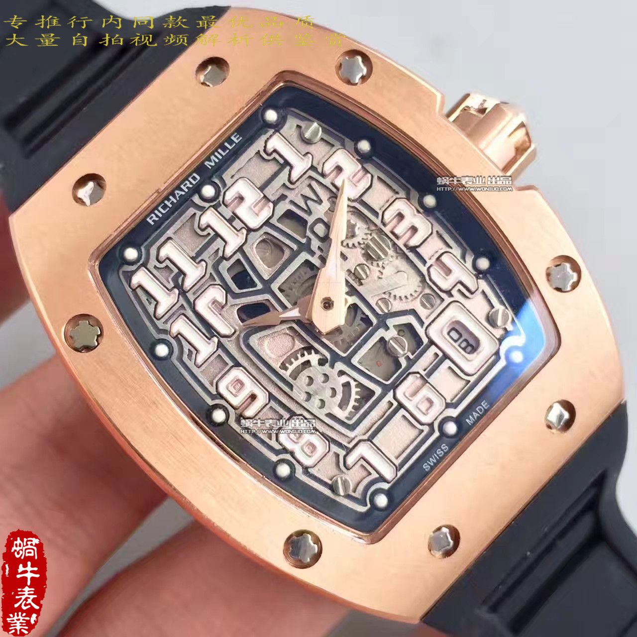 【LE Factory 1:1 High quality  Replica Watches 】RICHARD MILLE 男士系列RM 67-01自动上链超薄 wrist watches  wrist watches  / RM67-01