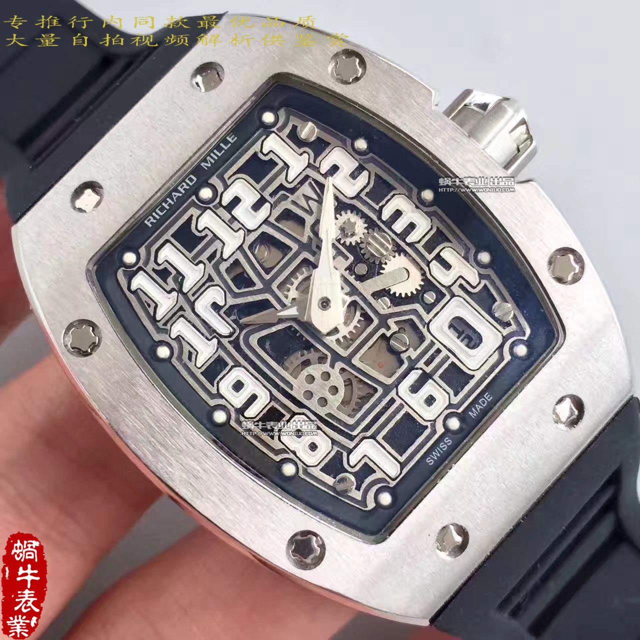 【LE Factory  Perfect  High quality  Copy  Watches 】RICHARD MILLE 男士系列RM 67-01Ti wrist watches  / RM67-01Ti