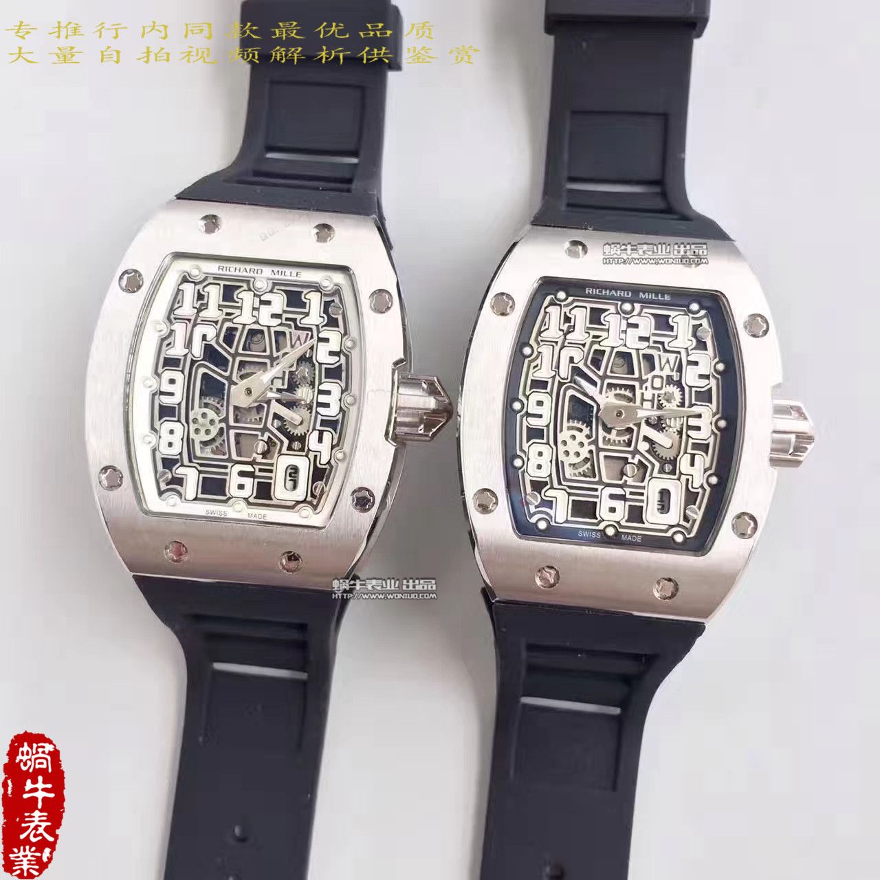 【LE Factory 1:1 High quality  Replica Watches 】RICHARD MILLE 男士系列RM 67-01自动上链超薄 wrist watches  wrist watches  / RM67-01