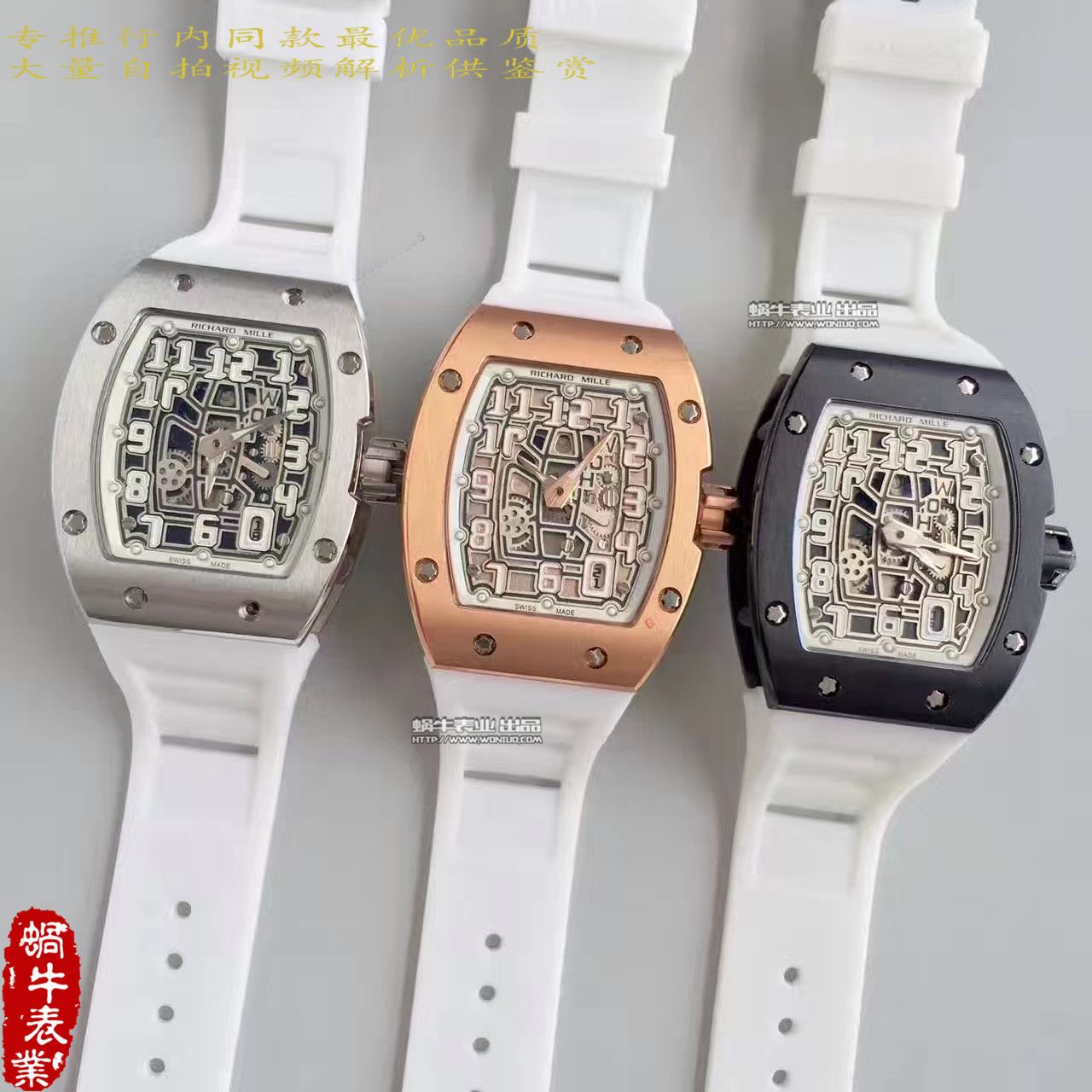 【LE Factory 1:1 High quality  Replica Watches 】RICHARD MILLE 男士系列RM 67-01自动上链超薄 wrist watches  wrist watches  / RM67-01