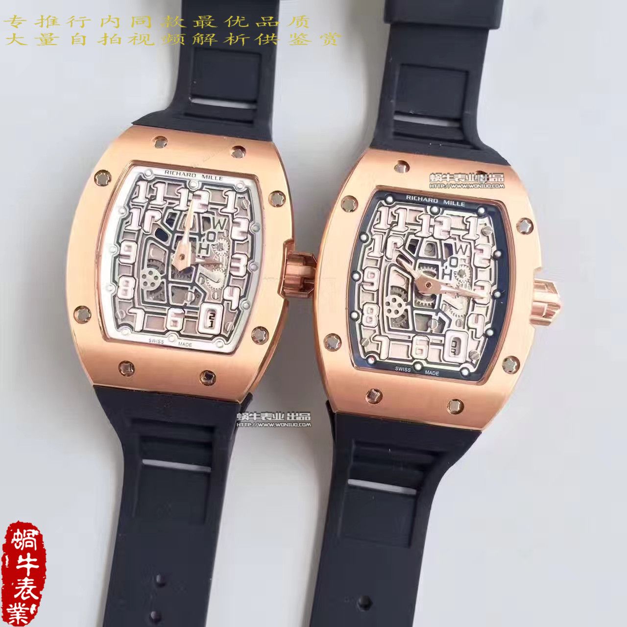 【LE Factory 1:1 High quality  Replica Watches 】RICHARD MILLE 男士系列RM 67-01自动上链超薄 wrist watches  wrist watches  / RM67-01
