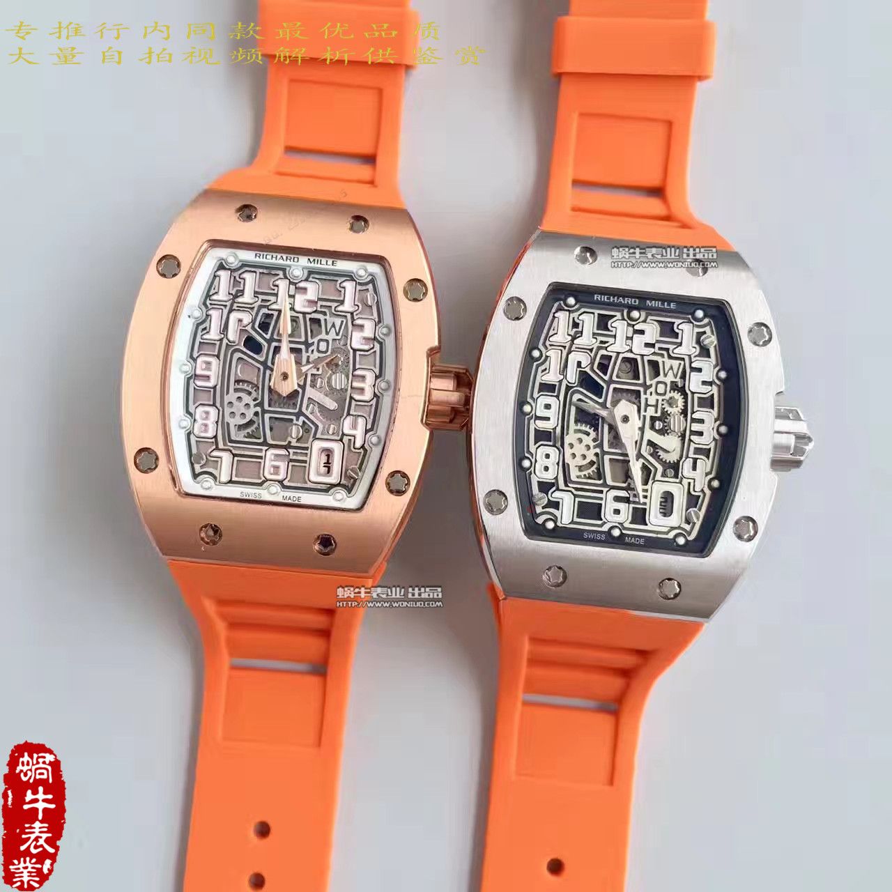 【LE Factory 1:1 High quality  Replica Watches 】RICHARD MILLE 男士系列RM 67-01自动上链超薄 wrist watches  wrist watches  / RM67-01