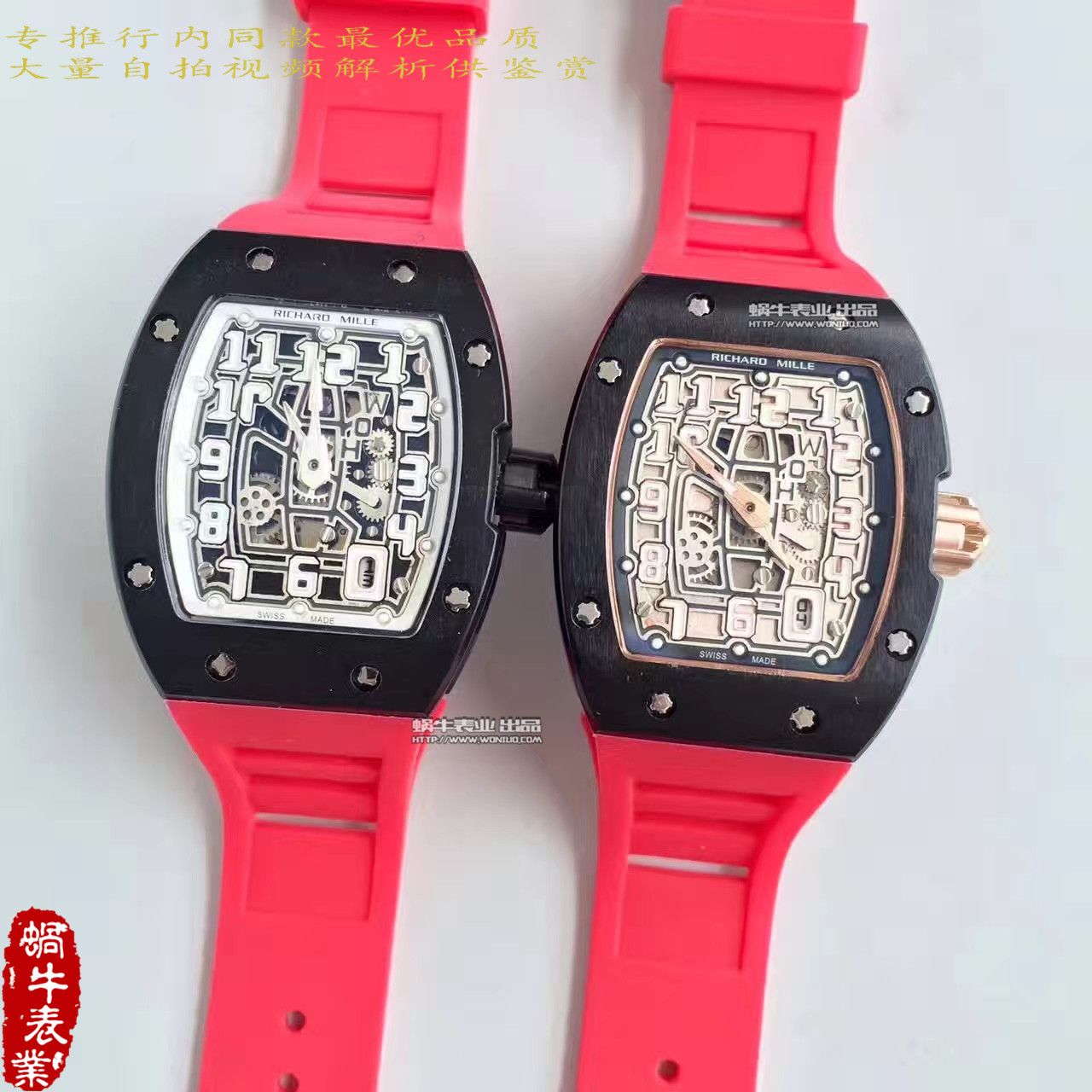 【LE Factory 1:1 High quality  Replica Watches 】RICHARD MILLE 男士系列RM 67-01自动上链超薄 wrist watches  wrist watches  / RM67-01