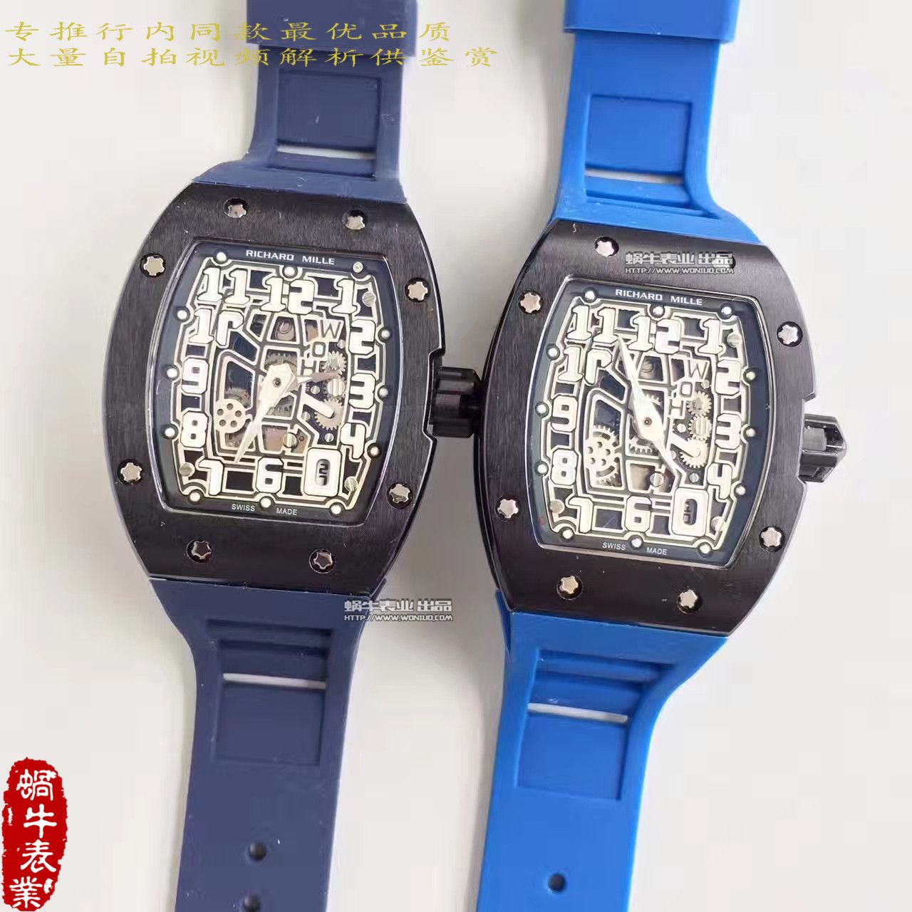 【LE Factory 1:1 High quality  Replica Watches 】RICHARD MILLE 男士系列RM 67-01自动上链超薄 wrist watches  wrist watches  / RM67-01