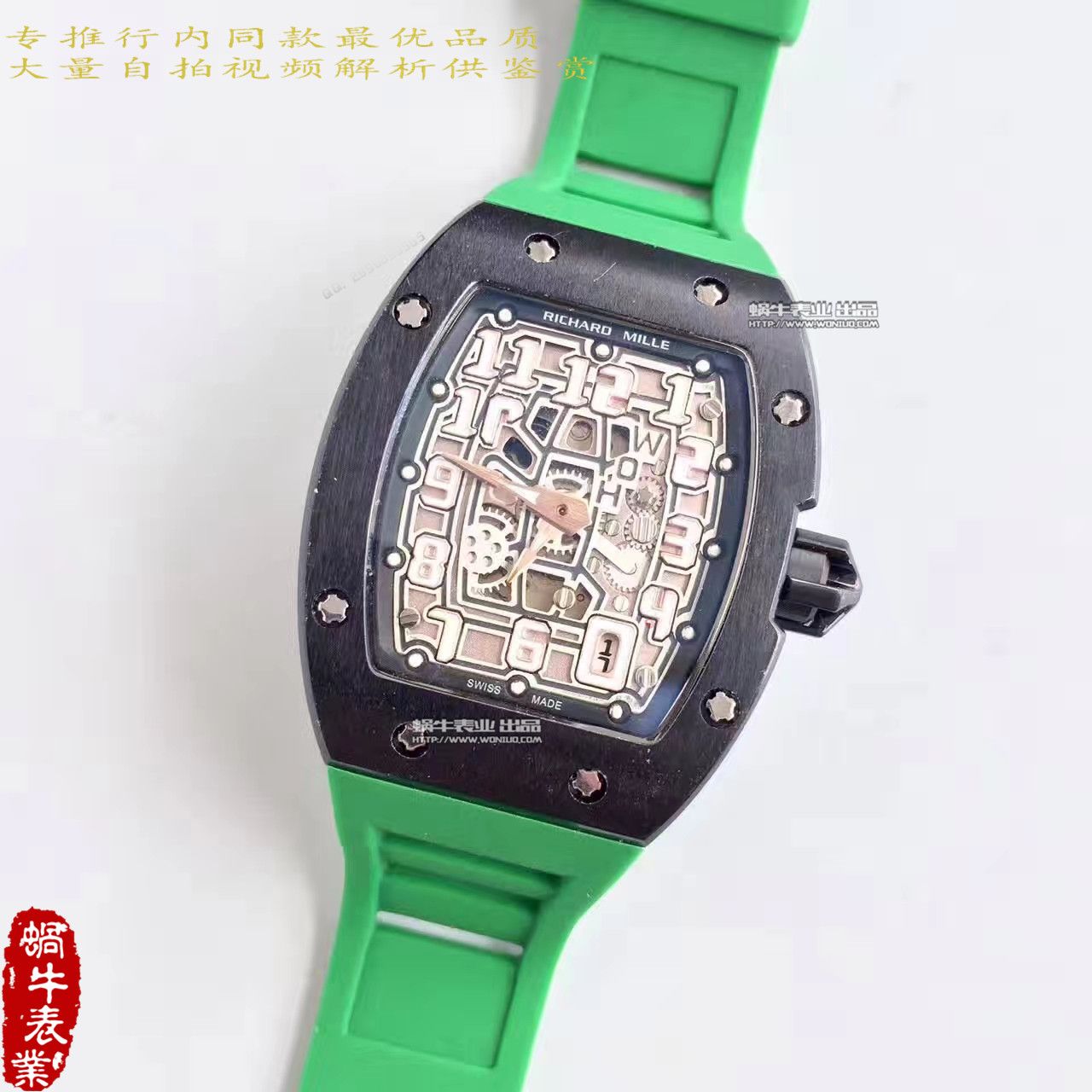 【LE Factory 1:1 High quality  Replica Watches 】RICHARD MILLE 男士系列RM 67-01自动上链超薄 wrist watches  wrist watches  / RM67-01