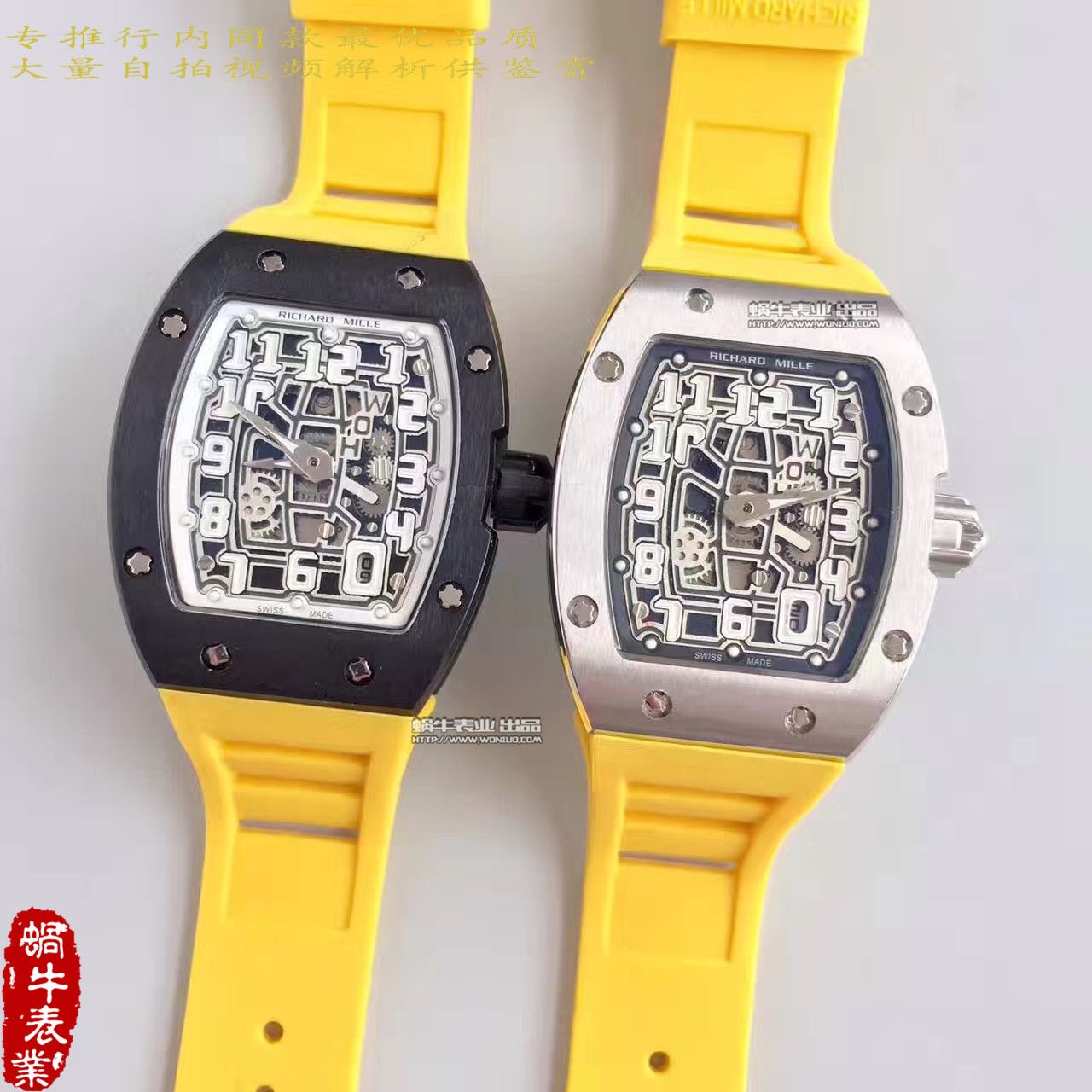 【LE Factory 1:1 High quality  Replica Watches 】RICHARD MILLE 男士系列RM 67-01自动上链超薄 wrist watches  wrist watches  / RM67-01
