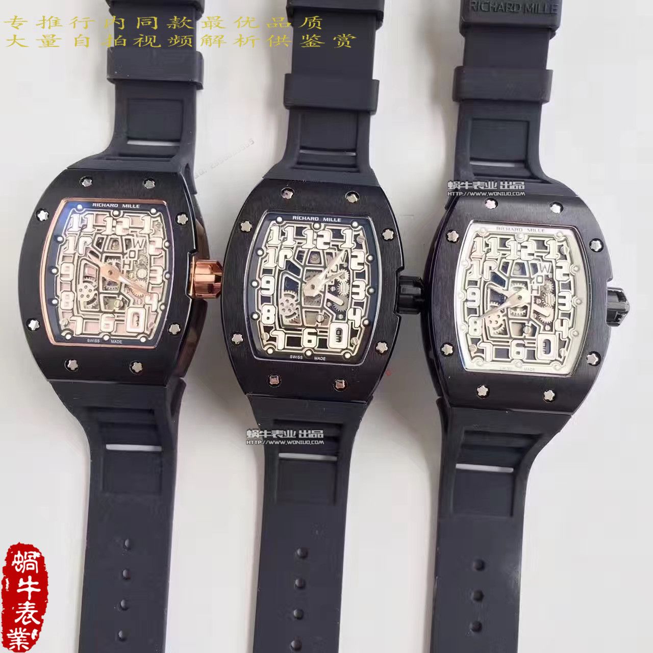 【LE Factory 1:1 High quality  Replica Watches 】RICHARD MILLE 男士系列RM 67-01自动上链超薄 wrist watches  wrist watches  / RM67-01