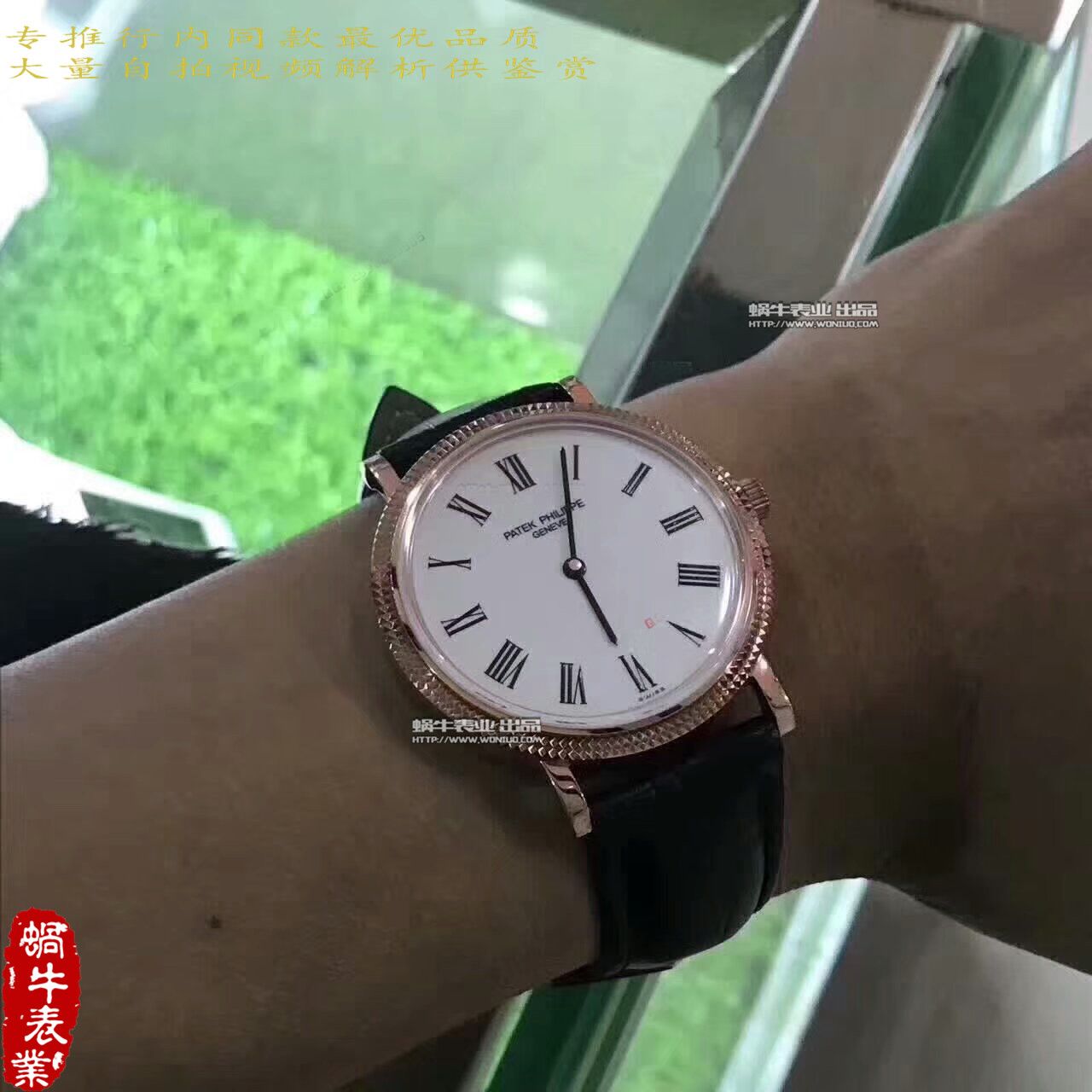 【台湾 Factory  Perfect  High quality  Replica Watches 】 PATEK PHILIPPE 5120 Calatrava古典表系列 wrist watches  / BD214