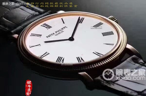 【台湾 Factory  Perfect  High quality  Replica Watches 】 PATEK PHILIPPE 5120 Calatrava古典表系列 wrist watches  / BD214