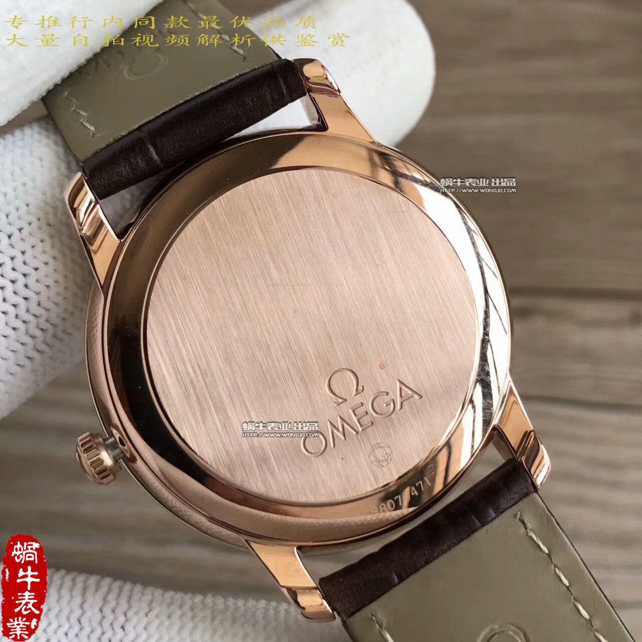 【MK Factory  High quality  Replica Watches 】OMEGA碟飞系列424.53.40.20.02.001 wrist watches  / M190