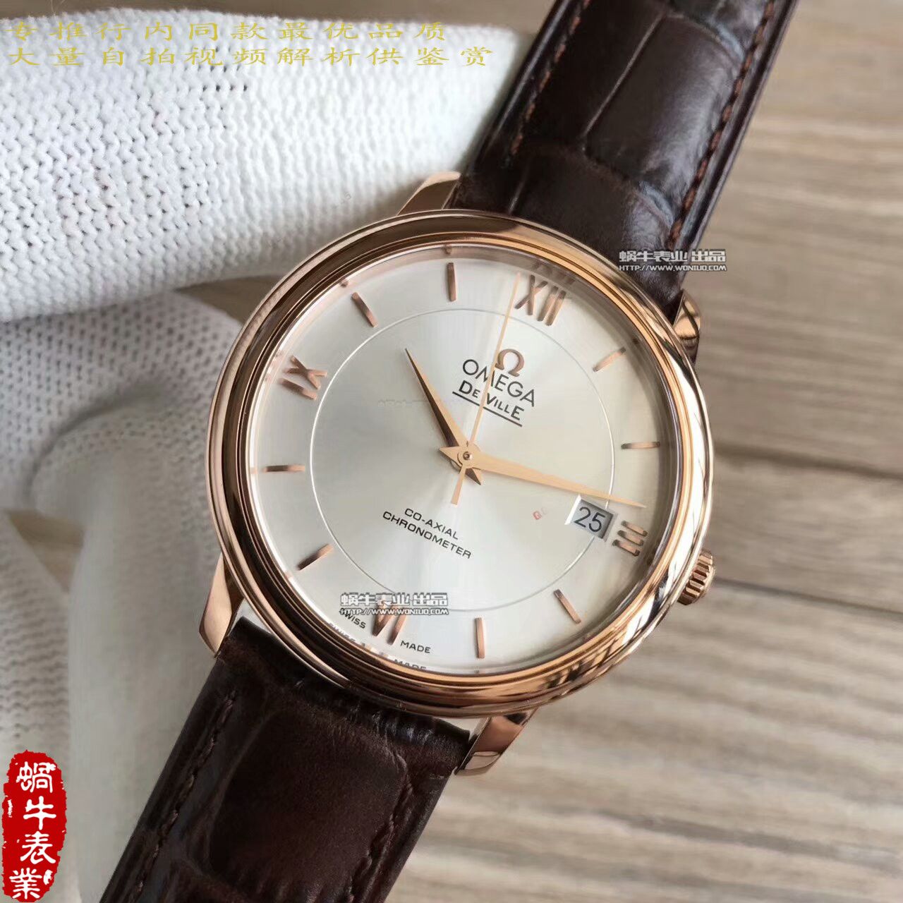 【MK Factory  High quality  Replica Watches 】OMEGA碟飞系列424.53.40.20.02.001 wrist watches  / M190
