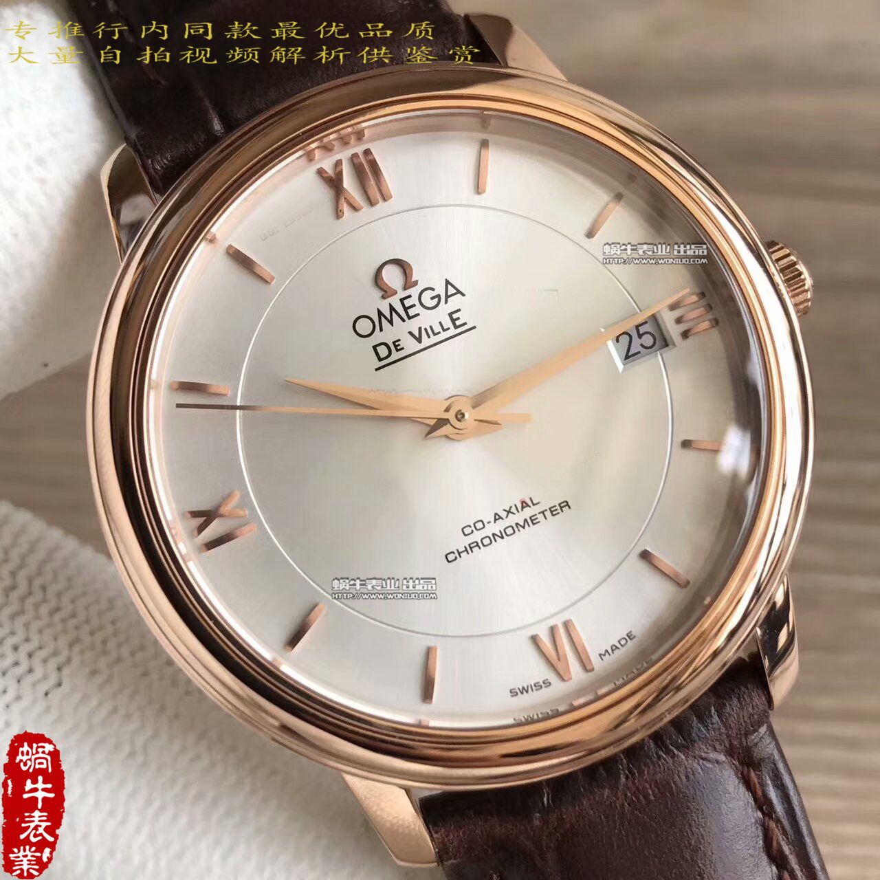 【MK Factory  High quality  Replica Watches 】OMEGA碟飞系列424.53.40.20.02.001 wrist watches  / M190