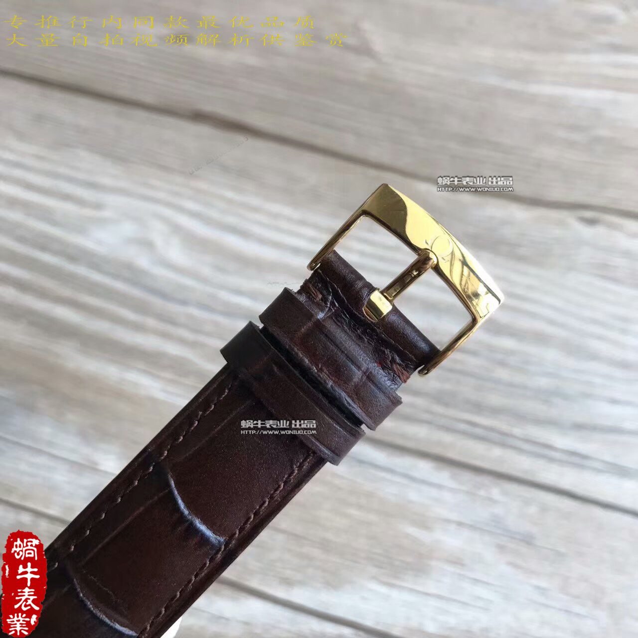【MK Perfect  High quality  Copy  Watches 】OMEGA碟飞系列424.20.37.20.08.001 wrist watches  / M173