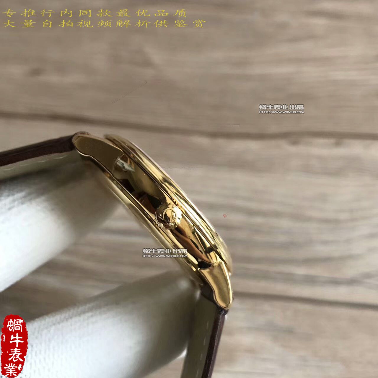 【MK Perfect  High quality  Copy  Watches 】OMEGA碟飞系列424.20.37.20.08.001 wrist watches  / M173
