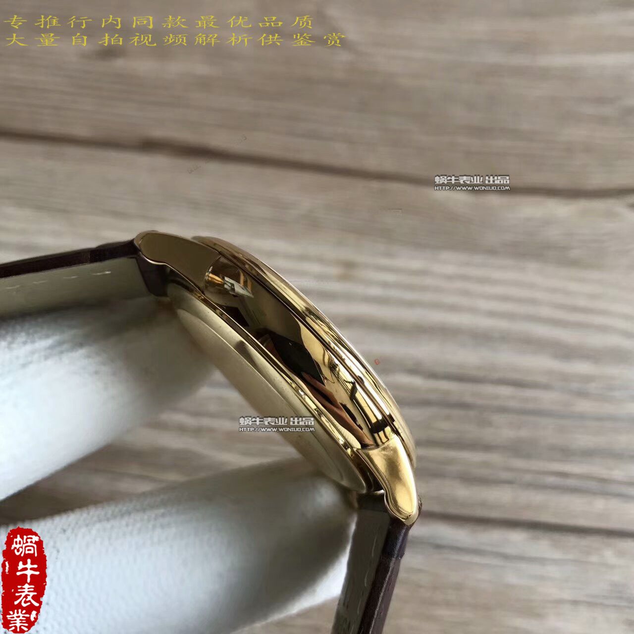 【MK Perfect  High quality  Copy  Watches 】OMEGA碟飞系列424.20.37.20.08.001 wrist watches  / M173