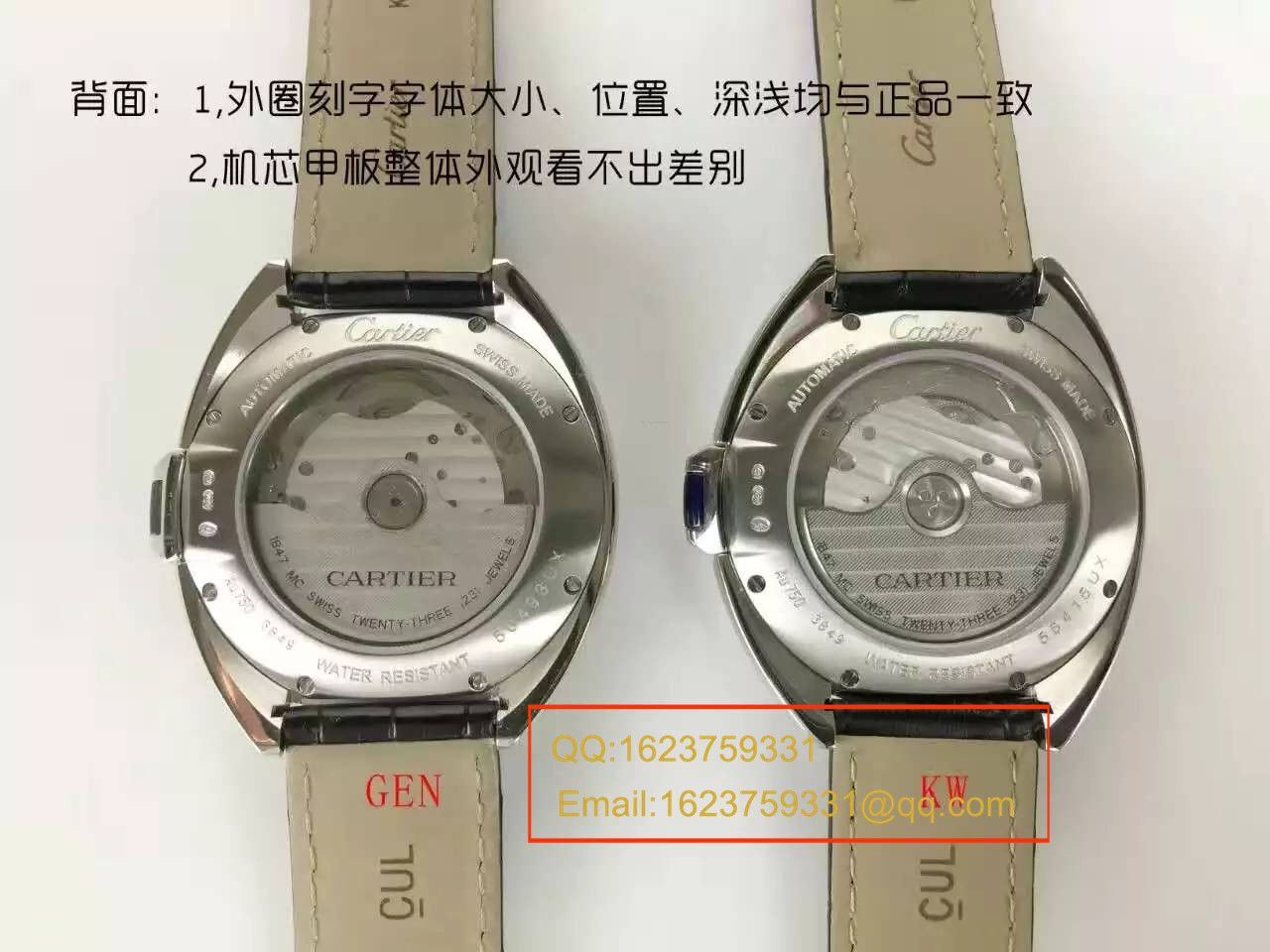 【独家视频测评KW Factory  Perfect  Knockoff  Watches 】 Cartier  钥匙系列 WSCL0006女装35毫米 Watches  / KAI005