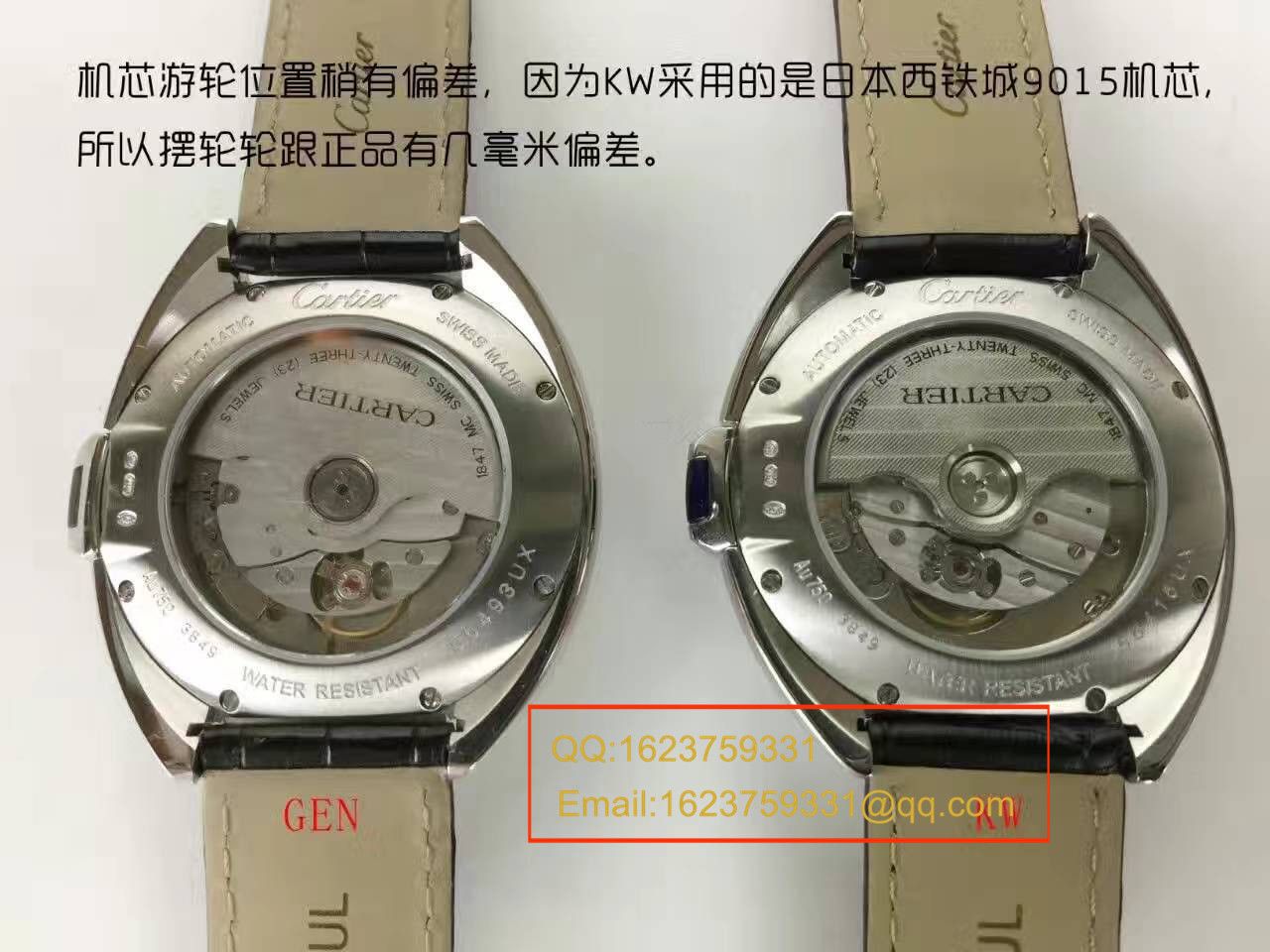 【独家视频测评KW Factory  Perfect  Knockoff  Watches 】 Cartier  钥匙系列 WSCL0006女装35毫米 Watches  / KAI005