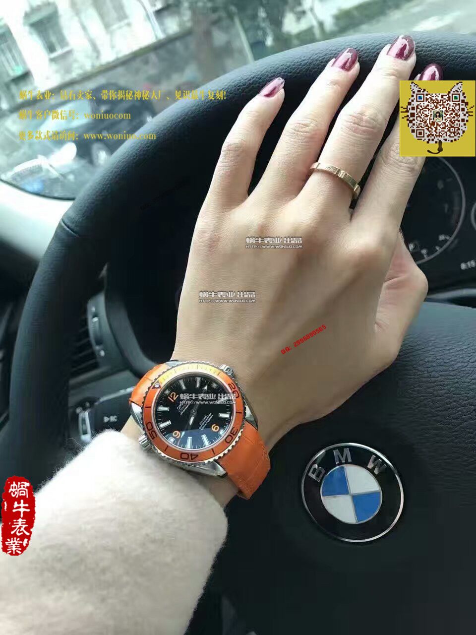 【HBBV6 Factory  top  Replica Watches 】OMEGA Seamaster 系列2909.50.38女士 wrist watches  / M241