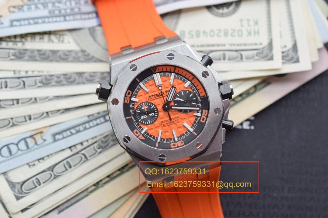 【JF Factory 1:1 Replica Copy  Watches 】Audemars Piguet  Royal Oak Offshore 鲜橙26703ST.OO.A070CA.01 wrist watches  / APCB027