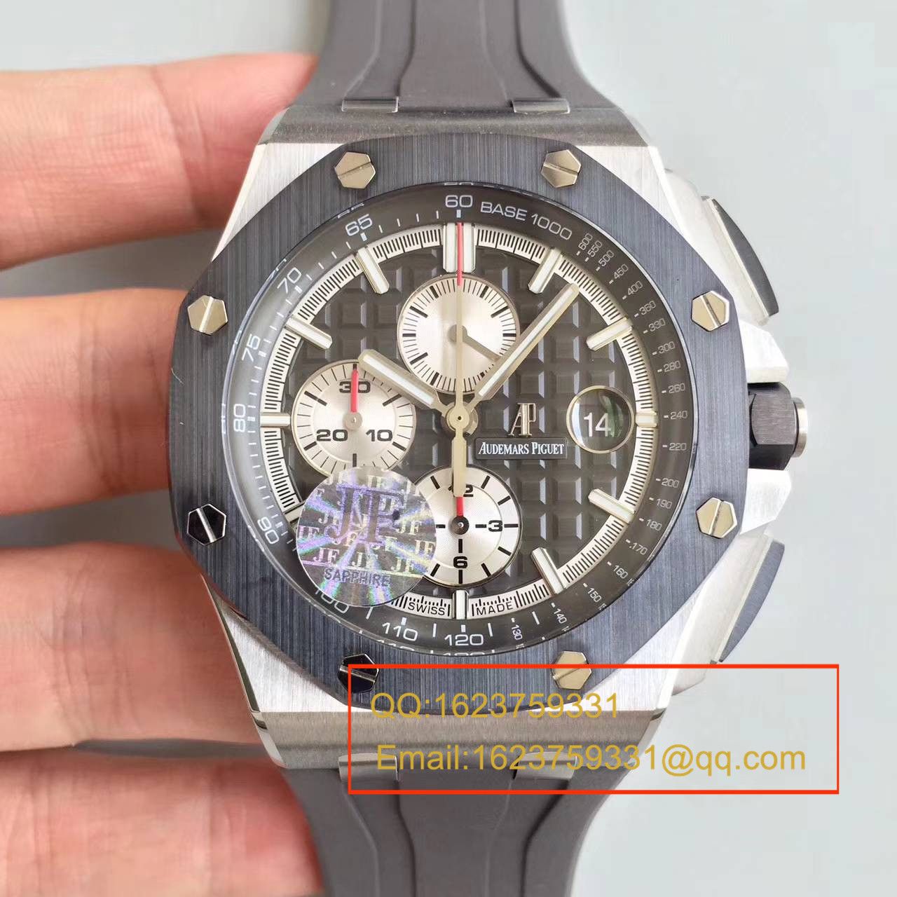 【JF Factory  Perfect  High quality  Replica Watches 】Audemars Piguet  Royal Oak Offshore 系列26400IO.OO.A004CA.01 wrist watches  / APCE127