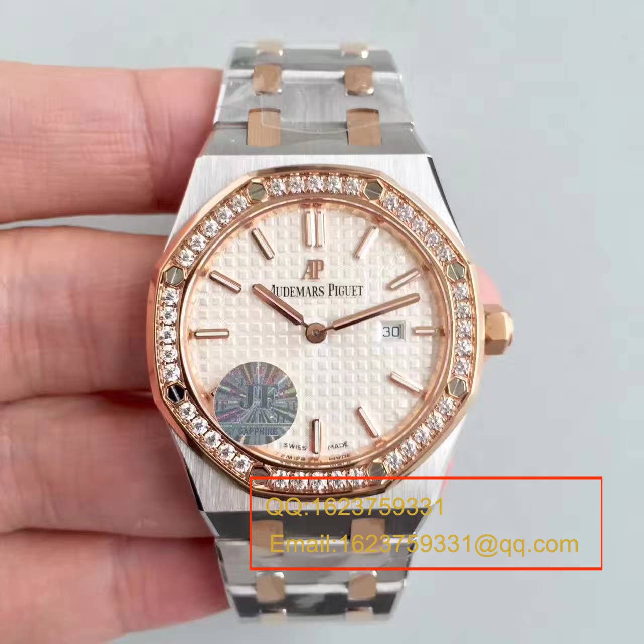 【视频解析1:1 Replica Copy  Watches 】Audemars Piguet 皇家橡树系列67651ST.ZZ.1261ST.01女装石英 Movement  / APAD089