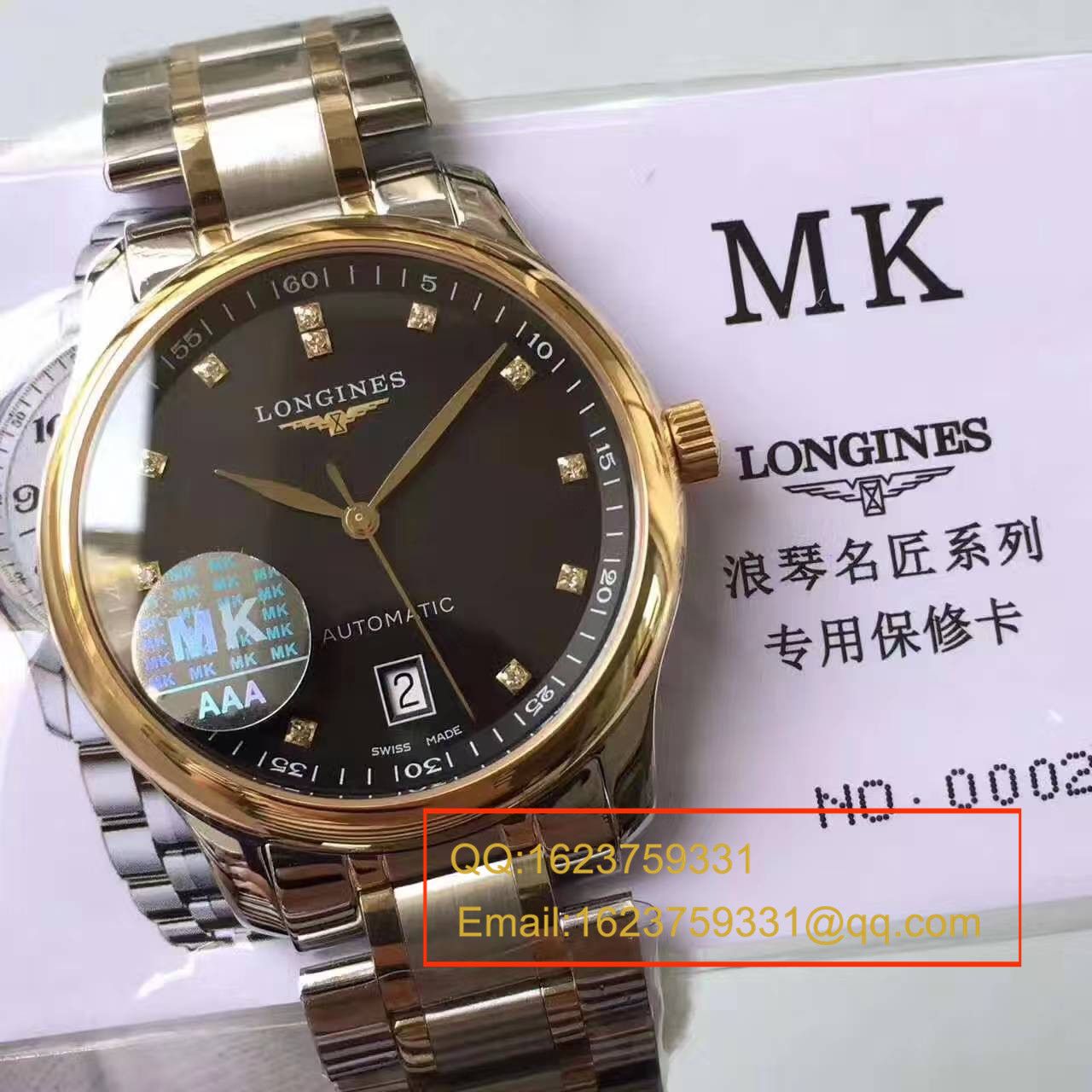【MK Factory  Perfect  High quality  Replica Watches 】 Longines 名匠系列L2.628.5.57.7 wrist watches  / L094