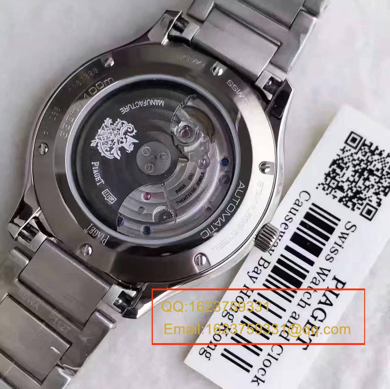 【MT High quality 精 Replica Watches 】  Piaget Polo S系列G0A41002 wrist watches  / PTAH006