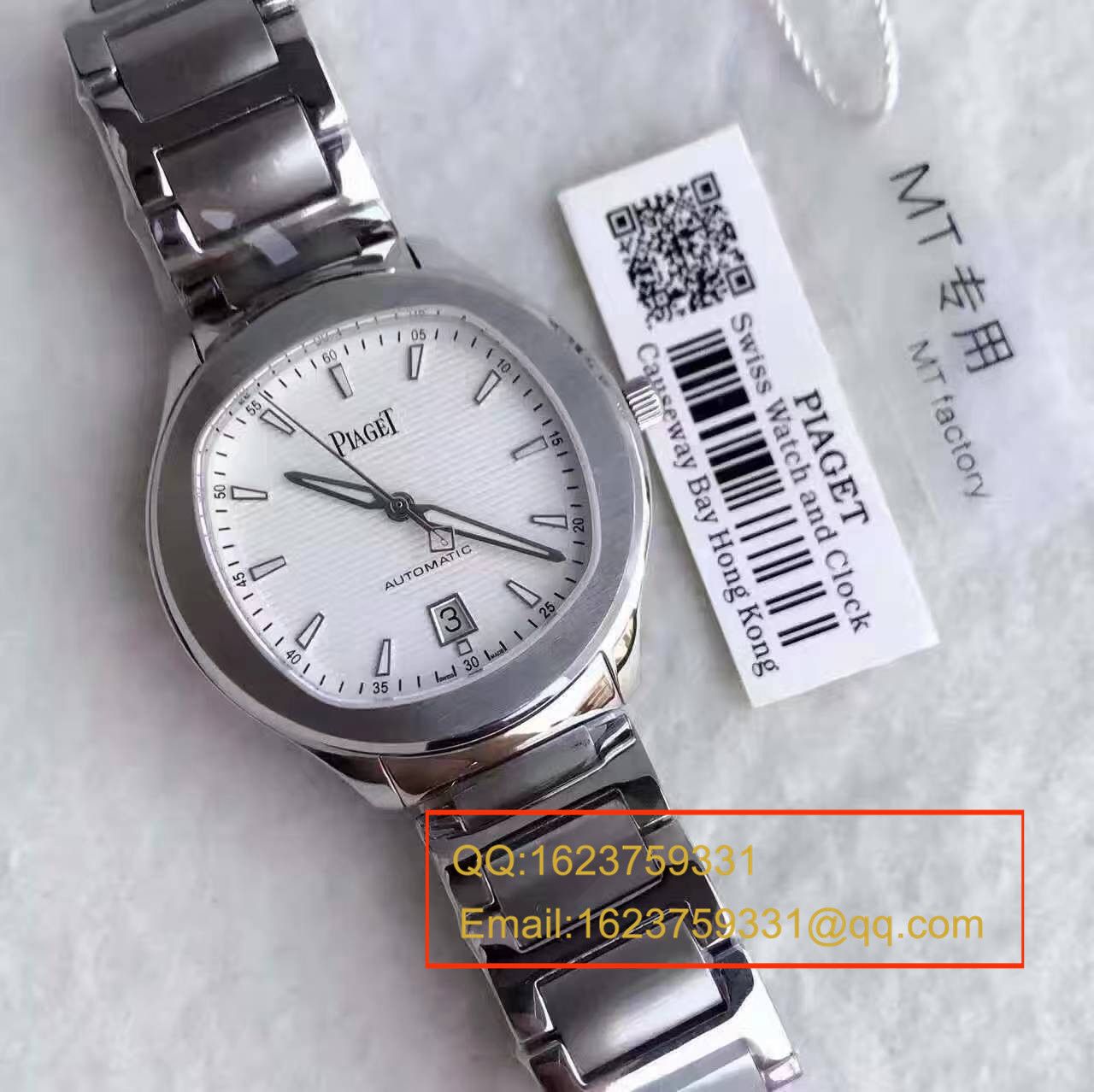 【MT High quality 精 Replica Watches 】  Piaget Polo S系列G0A41002 wrist watches  / PTAH006
