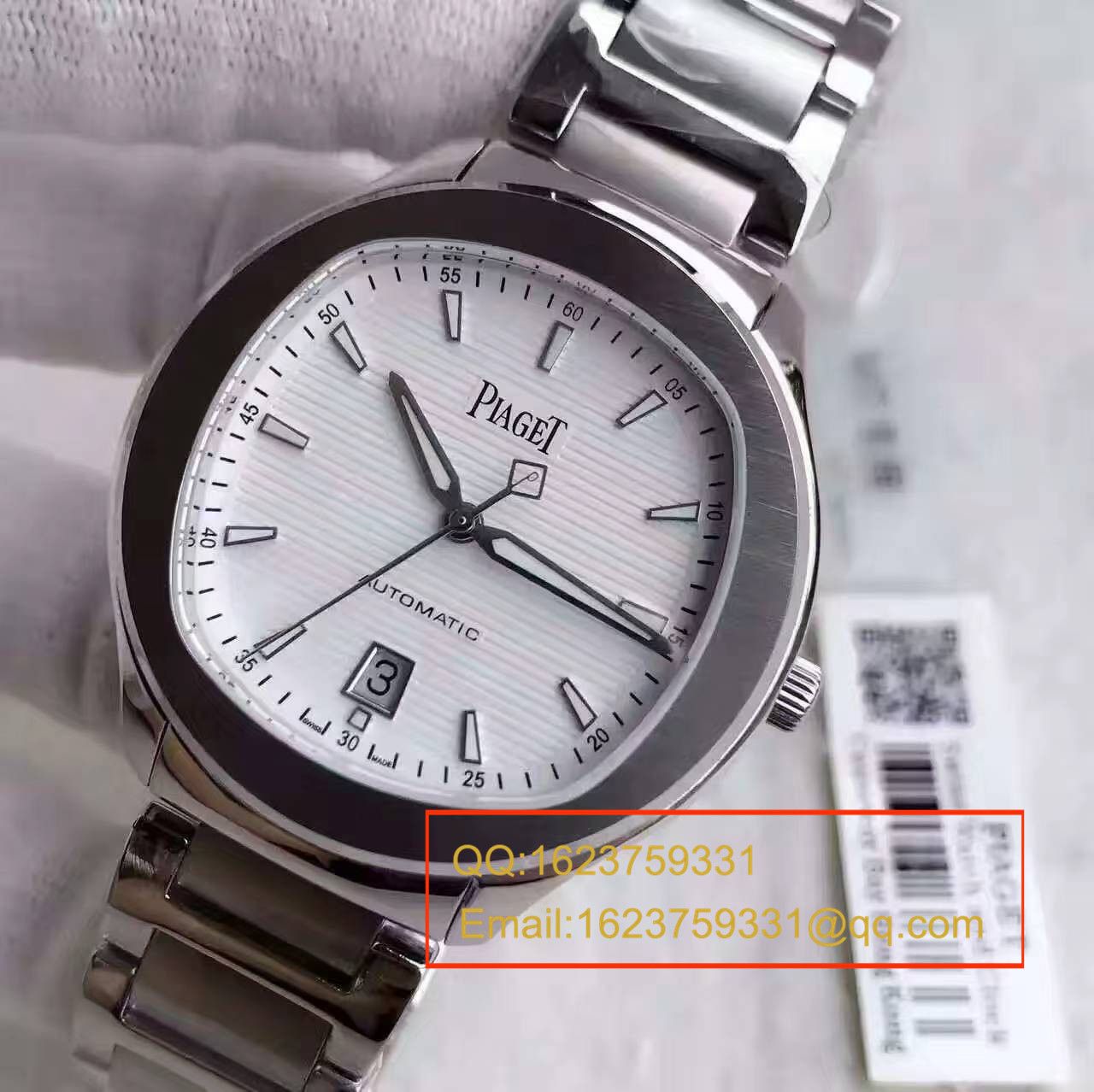 【MT High quality 精 Replica Watches 】  Piaget Polo S系列G0A41002 wrist watches  / PTAH006