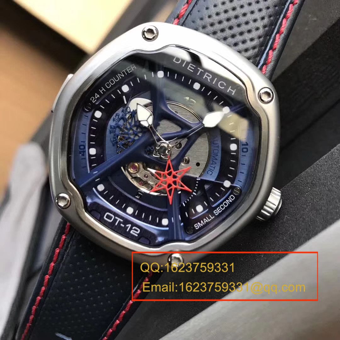 【 Video analysis 】德国品牌Dietrich帝特利威男士 wrist watches 、原单正品、全新全套出！保真！ / Dietrich01
