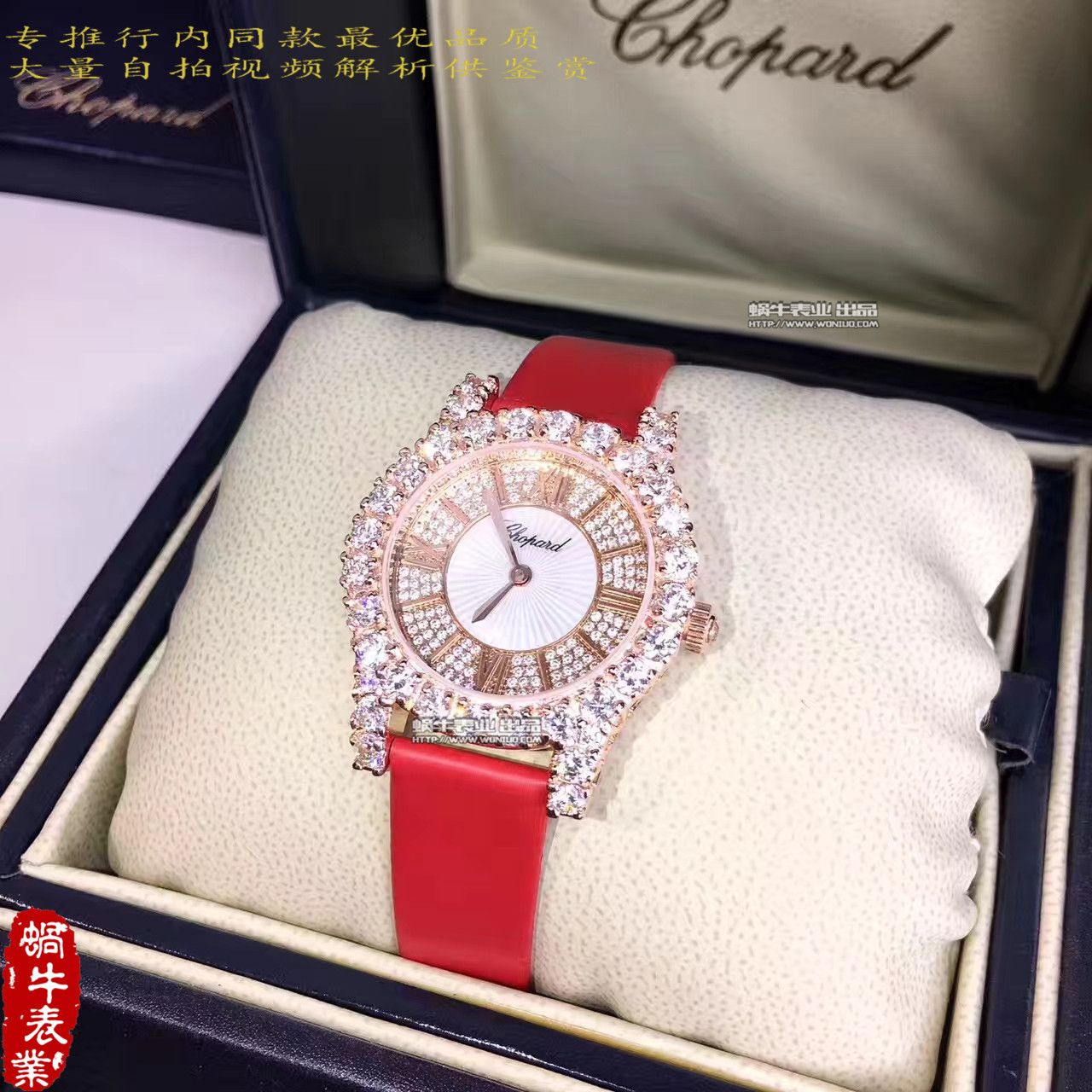 【 Chopard 钻石 Watches 139419高品质】 Chopard 钻石 Watches 系列139419-1001女士 wrist watches  / XB012
