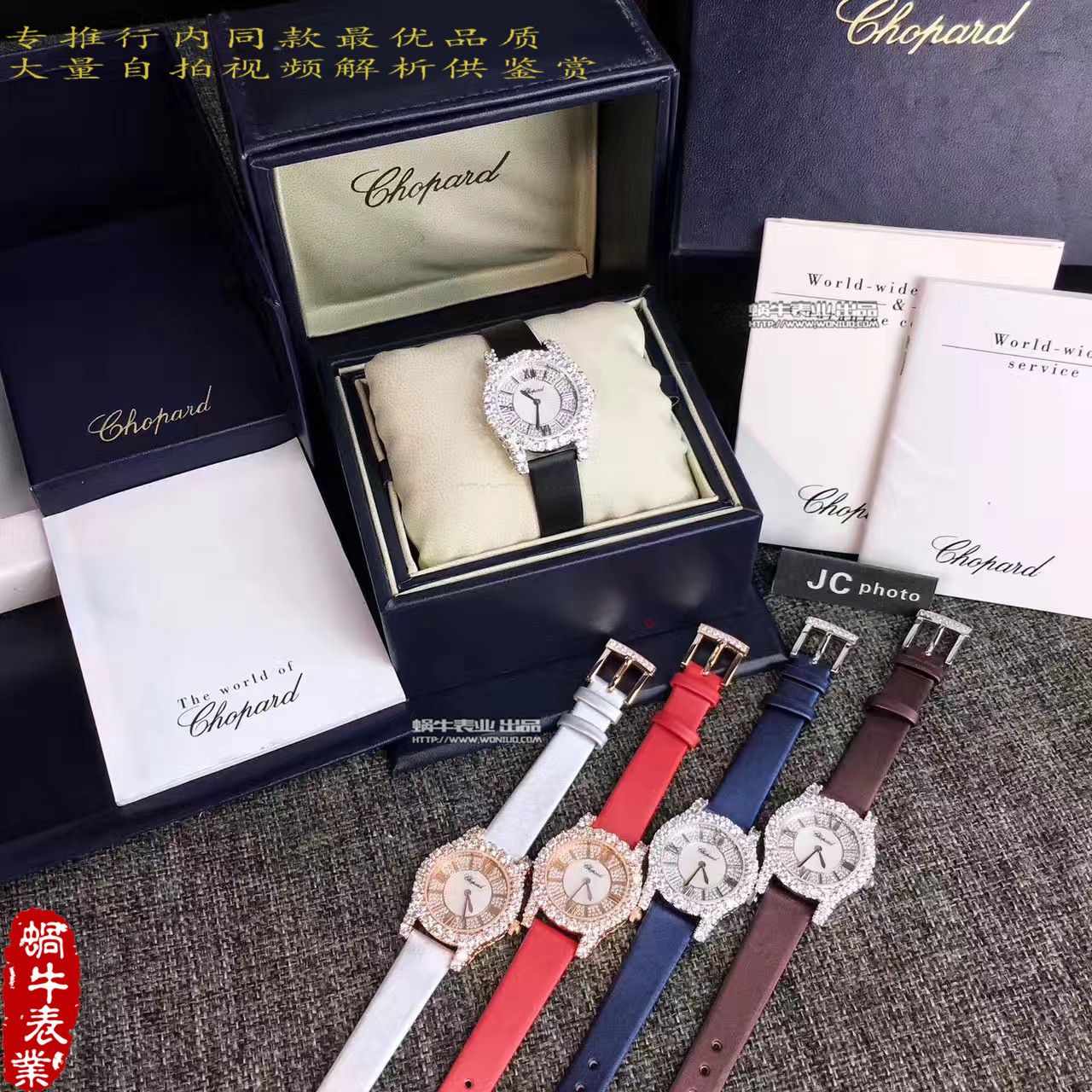 【 Chopard 钻石 Watches 139419高品质】 Chopard 钻石 Watches 系列139419-1001女士 wrist watches  / XB012